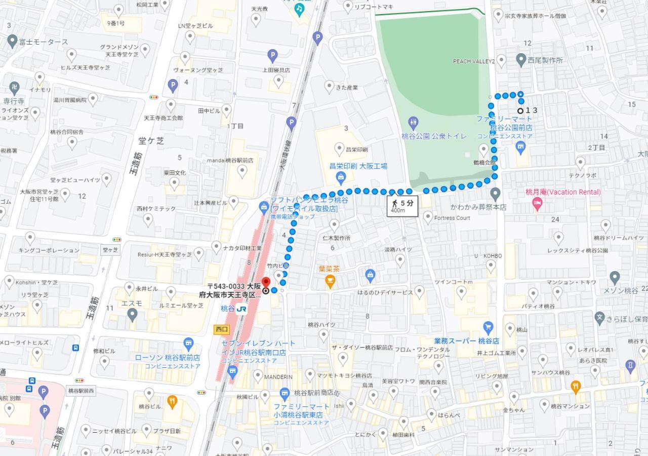 Bijou Suites Fuku Osaka Bagian luar foto