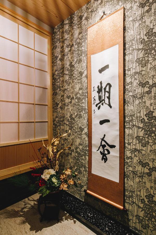 Bijou Suites Fuku Osaka Bagian luar foto